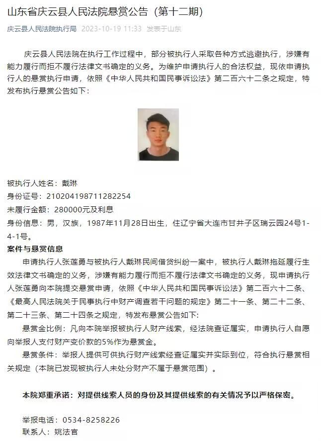 而我们与自家狗狗的感情何尝不是如此，就像海报上那句;它，只是你生命中的一部分，而你，却是它的一辈子，经历多年相依相伴，谁又经得起一场生死离别？狗狗生命很短，却能温暖人心；导盲犬服役期很短，却能照亮视障人群生命的旅程